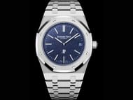 Audemars Piguet (Image via Getty)